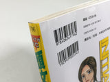 AAA4365 Initial D Vol.39 Japanese Manga
