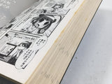 AAA4369 KanColle: Fubuki Ganbarimasu! Vol.6 Japanese Manga