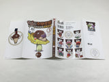 AAA4372 Nameko Literature Anthology Vol.3 Japanese Manga