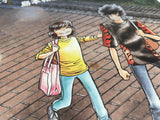 AAA4377 Aoi Honoo Vol.12 Japanese Manga