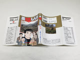 AAA4378 Oishinbo Vol.108 Japanese Manga