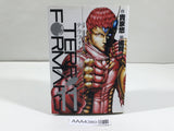 AAA4380 Terra Formars Vol.11 Japanese Manga
