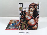 AAA4381 Terra Formars Vol.10 Japanese Manga