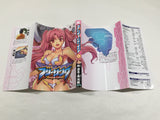 AAA4382 Freezing Vol.21 Japanese Manga