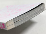 AAA4382 Freezing Vol.21 Japanese Manga