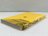 AAA4383 Super Dog Rilienthal Vol.4 Japanese Manga