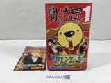 AAA4384 Super Dog Rilienthal Vol.1 Japanese Manga