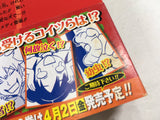 AAA4384 Super Dog Rilienthal Vol.1 Japanese Manga