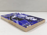 AAA4385 Super Dog Rilienthal Vol.2 Japanese Manga
