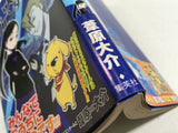 AAA4385 Super Dog Rilienthal Vol.2 Japanese Manga