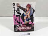 AAA4392 Birdy the Mighty Evolution Vol.6 Japanese Manga