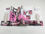 AAA4392 Birdy the Mighty Evolution Vol.6 Japanese Manga