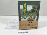 AAA4393 Yotsuba&! Vol.5 Japanese Manga
