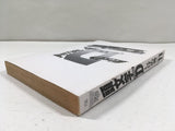 AAA4395 Initial D Vol.11 Japanese Manga