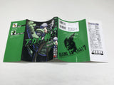 AAA4398 Akame ga Kill! Vol.7 Japanese Manga