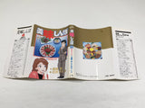 AAA4401 Oishinbo Vol.13 Japanese Manga
