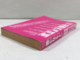 AAA4402 The Quiet Don Vol.2 Japanese Manga