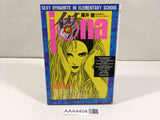 AAA4404 Iona Vol.1 Japanese Manga