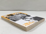 AAA4406 Oishinbo Vol.31 Japanese Manga