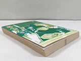 AAA4407 Abu-san Vol.8 Japanese Manga