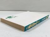 AAA4407 Abu-san Vol.8 Japanese Manga