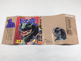 AAA4410 The Ninja Dragon Vol.1 Japanese Manga