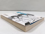 AAA4413 Winter Story Vol.1 Japanese Manga