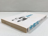 AAA4413 Winter Story Vol.1 Japanese Manga