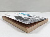 AAA4418 Winter Story Vol.4 Japanese Manga