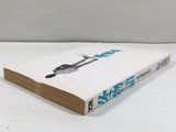 AAA4418 Winter Story Vol.4 Japanese Manga