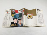 AAA4420 Oishinbo Vol.12 Japanese Manga