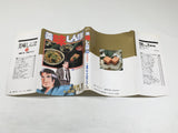 AAA4421 Oishinbo Vol.28 Japanese Manga