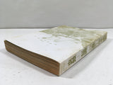 AAA4422 Mushishi Vol.9 Japanese Manga