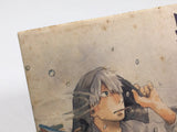 AAA4422 Mushishi Vol.9 Japanese Manga