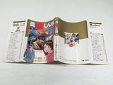 AAA4423 Oishinbo Vol.10 Japanese Manga