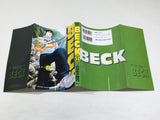 AAA4426 BECK Vol.33 Japanese Manga