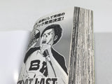 AAA4426 BECK Vol.33 Japanese Manga