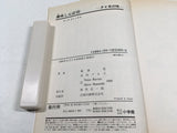 AAA4427 Oishinbo Vol.49 Japanese Manga