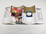 AAA4428 Oishinbo Vol.32 Japanese Manga