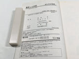 AAA4433 Oishinbo Vol.82 Japanese Manga