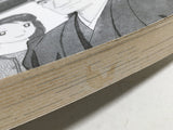 AAA4435 Oishinbo Vol.73 Japanese Manga
