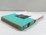 AAA4439 Oishinbo Vol.1 Japanese Manga