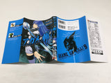 AAA4441 Akame ga Kill! Vol.9 Japanese Manga