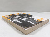 AAA4444 Oishinbo Vol.19 Japanese Manga