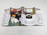 AAA4447 Oishinbo Vol.71 Japanese Manga