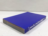 AAA4451 2000s Anime Robot Encyclopedia Vol.1 Japanese Manga