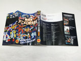 AAA4452 90s Anime Robot Encyclopedia Vol.1 Japanese Manga