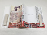 AAA4453 GUNSLINGER GIRL Vol.15 Japanese Manga