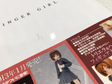 AAA4453 GUNSLINGER GIRL Vol.15 Japanese Manga