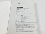 AAA4453 GUNSLINGER GIRL Vol.15 Japanese Manga